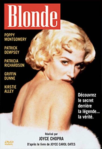 Блондинка трейлер (2001)