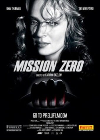 Mission Zero трейлер (2007)