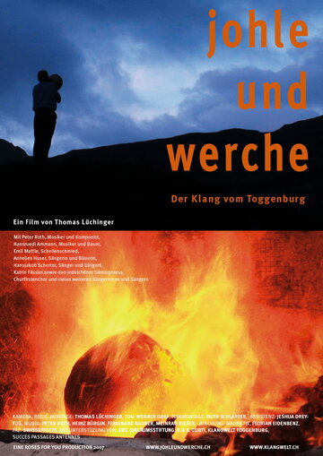 Johle und werche трейлер (2007)