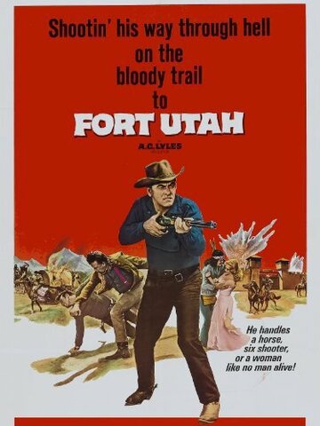 Fort Utah трейлер (1967)