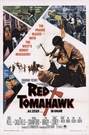 Red Tomahawk трейлер (1967)