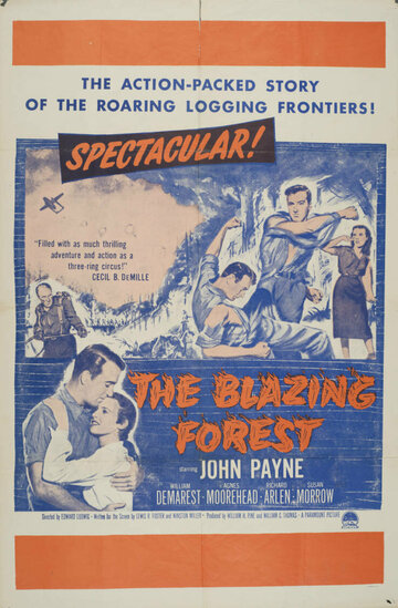 Пылающий лес (1952)