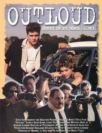 Outloud трейлер (1999)