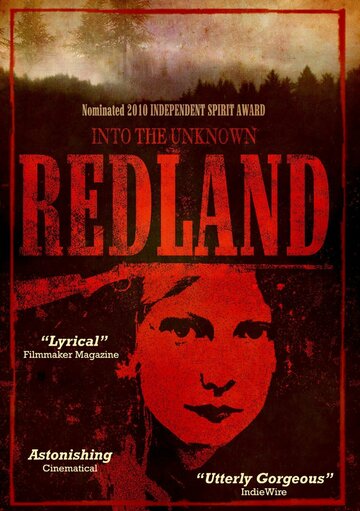 Redland трейлер (2009)