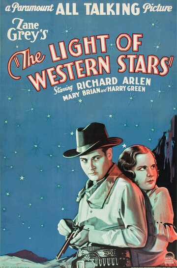 Свет западных звезд трейлер (1930)