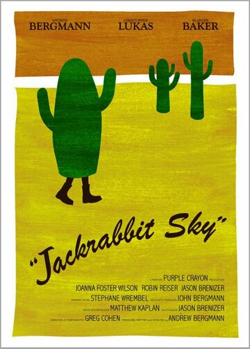 Jackrabbit Sky трейлер (2009)