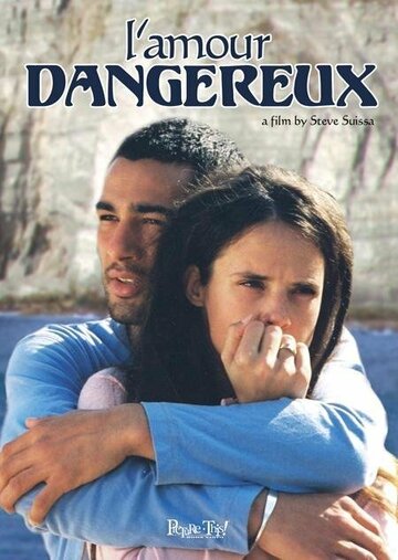 Опасная любовь трейлер (2003)