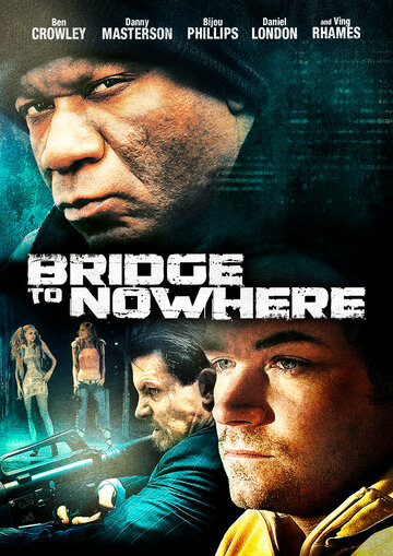 Мост в никуда трейлер (2009)
