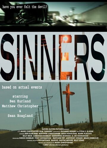 Sinners трейлер (2007)