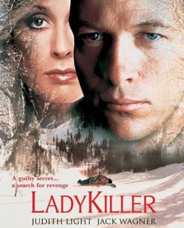 Леди-киллер трейлер (1995)