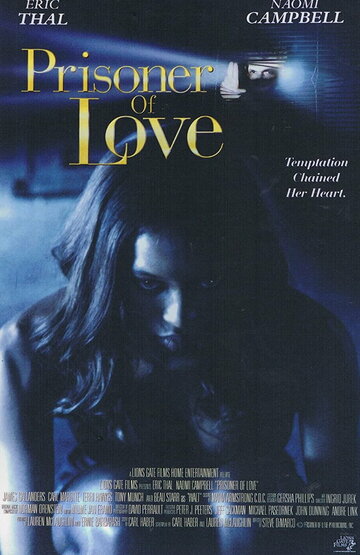 Пленница любви (1999)