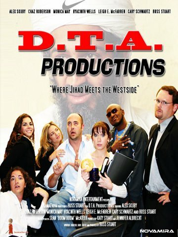 D.T.A. трейлер (2007)