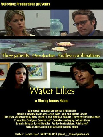 Water Lilies трейлер (2005)