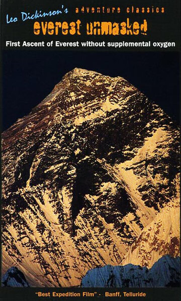 Everest Unmasked трейлер (1978)