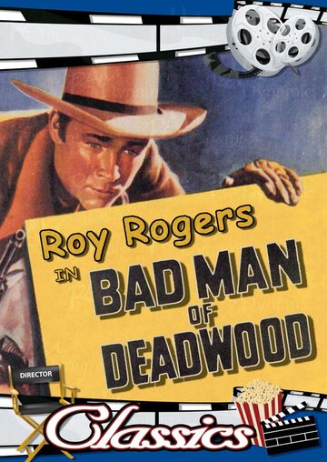 Плохой человек из Дэдвуда трейлер (1941)