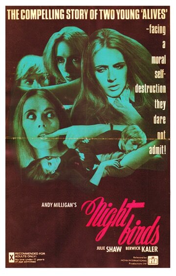 Nightbirds (1970)