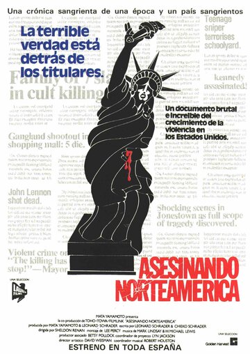 Убивая Америку трейлер (1981)