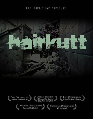 HairKutt трейлер (2005)