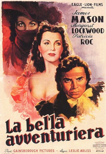 Злая леди трейлер (1945)