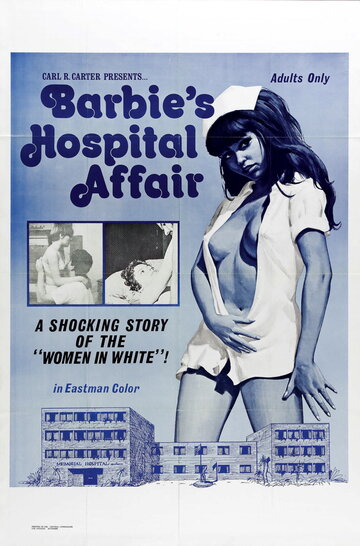 Barbie's Hospital Affair трейлер (1970)