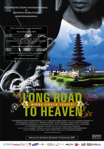 Long Road to Heaven трейлер (2007)