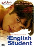 Английский студент трейлер (1999)