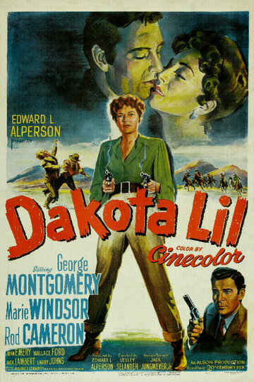 Dakota Lil трейлер (1950)
