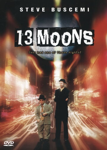 Тринадцать лун трейлер (2002)