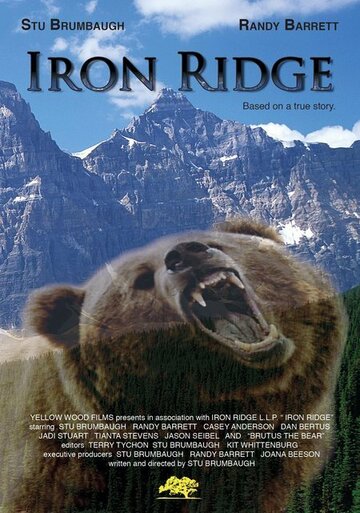 Iron Ridge трейлер (2008)