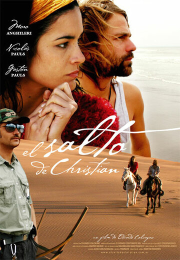 El salto de Christian трейлер (2007)