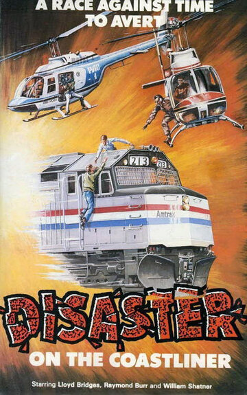 Disaster on the Coastliner трейлер (1979)