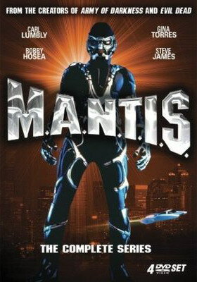 Мантис трейлер (1994)