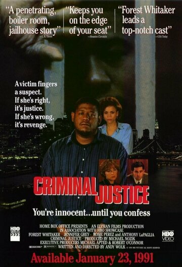 Криминальное правосудие трейлер (1990)