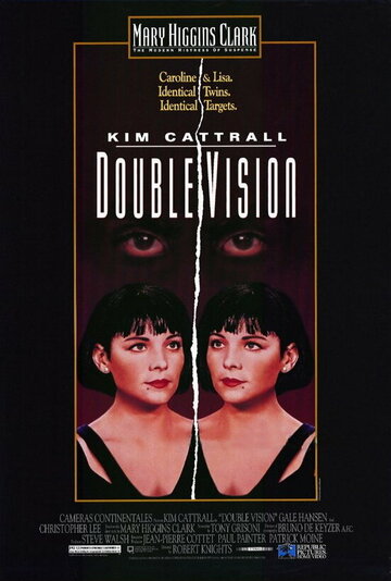 Двойное зрение трейлер (1992)