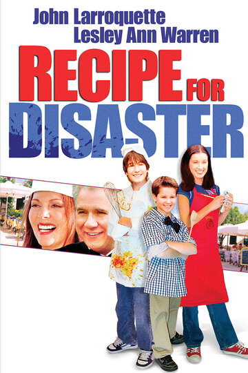Рецепт катастрофы трейлер (2003)