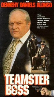 Профсоюзный босс: история Джеки Прессера 1992 трейлер (1992)