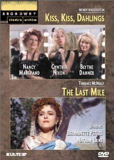 The Last Mile трейлер (1992)