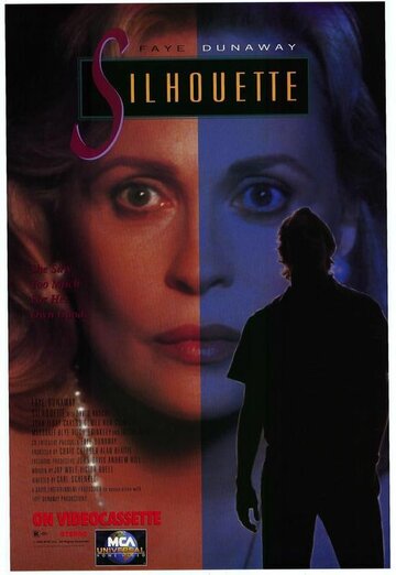 Silhouette (1990)