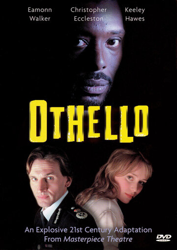 Отелло трейлер (2001)