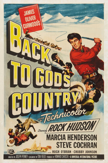 Возвращение в страну Бога трейлер (1953)