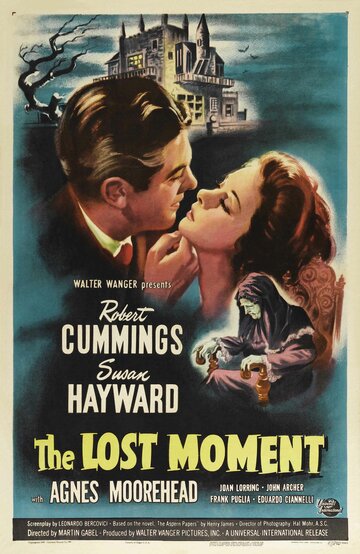 Потерянное мгновение трейлер (1947)
