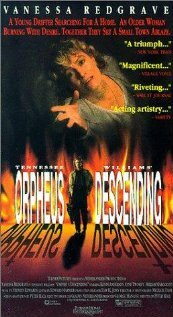 Орфей спускается в ад трейлер (1990)