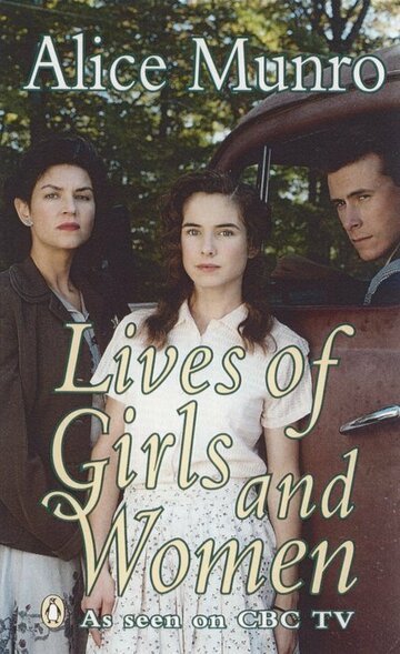 Lives of Girls & Women трейлер (1994)