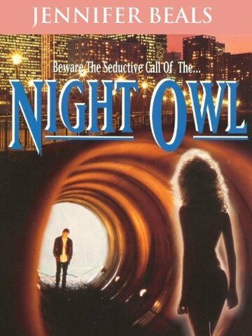 Night Owl (1993)