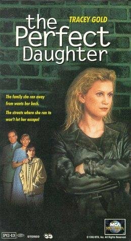 Идеальная дочь трейлер (1996)