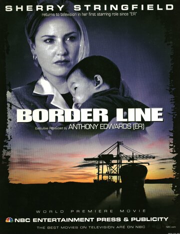 Линия границы трейлер (1999)