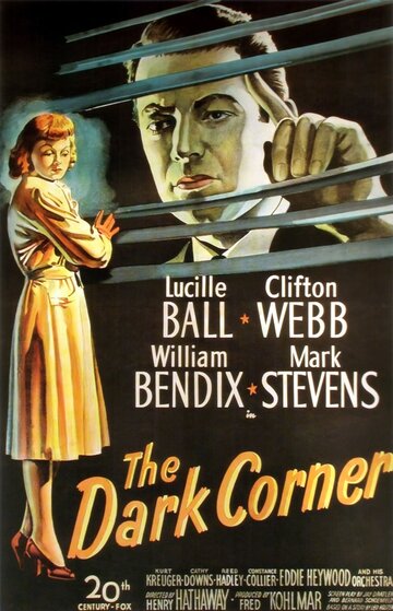 Темный угол трейлер (1946)