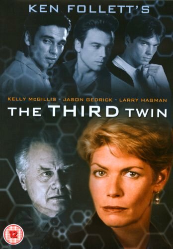 Третий близнец трейлер (1997)