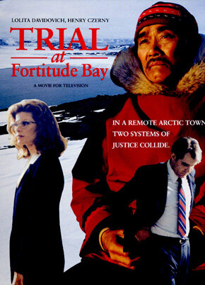 Испытание дружбы трейлер (1994)