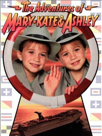 The Adventures of Mary-Kate & Ashley: The Case of the Mystery Cruise трейлер (1995)